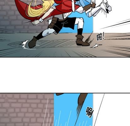 甜心骑士漫画,第2话1图
