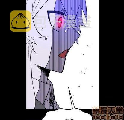 甜心骑士漫画,第7话2图