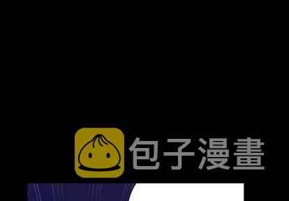甜心骑士漫画,第17话1图