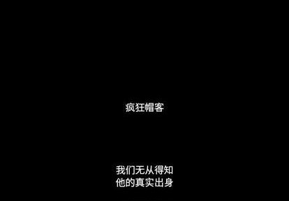 甜心骑士漫画,第21话1图