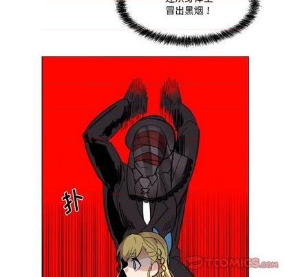 甜心骑士漫画,第28话2图