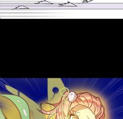 甜心骑士漫画,第11话1图