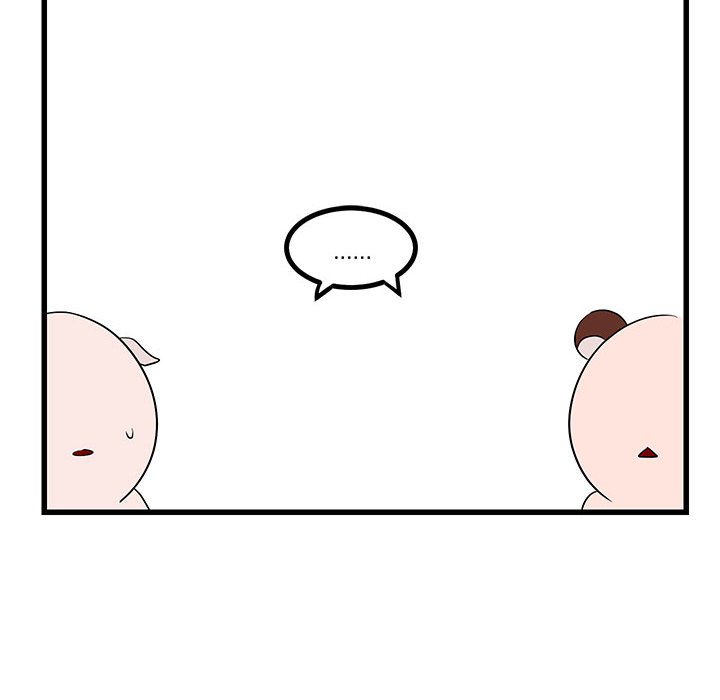 萌兽出没漫画,第 11 话2图