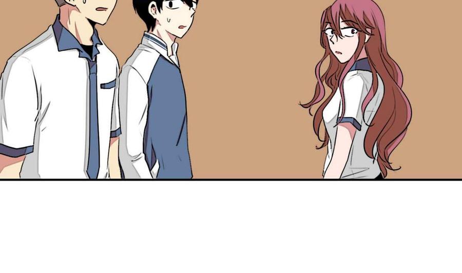 失恋中漫画,第11话2图