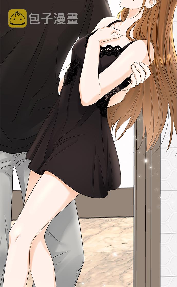 轻轻抚摸你的脸漫画,第69话2图