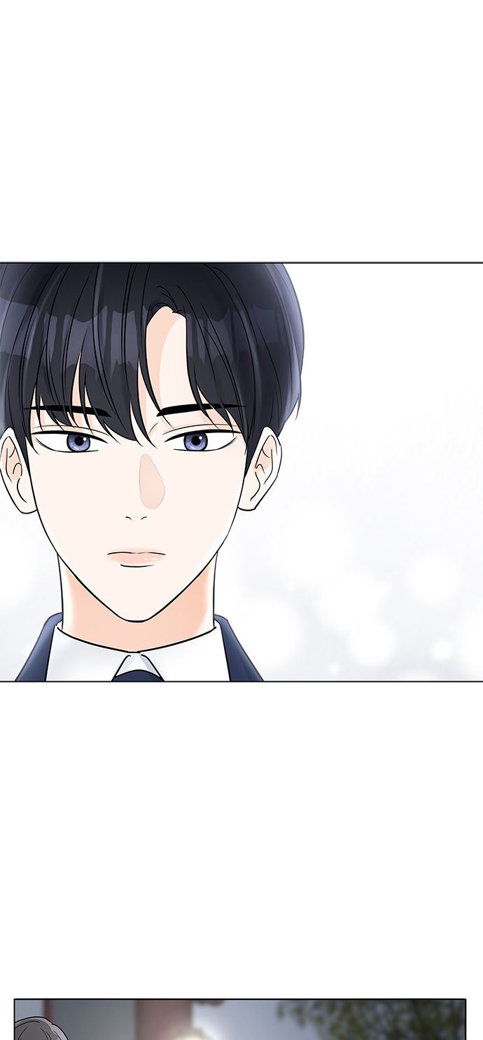 轻轻触碰你漫画,第34话1图