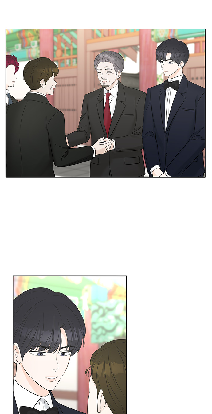 轻轻触碰你漫画,第22话1图