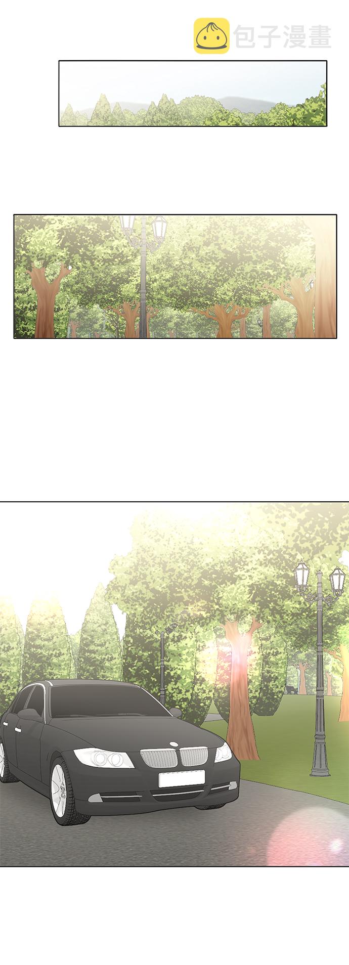 轻轻抚摸你的脸漫画,第43话2图