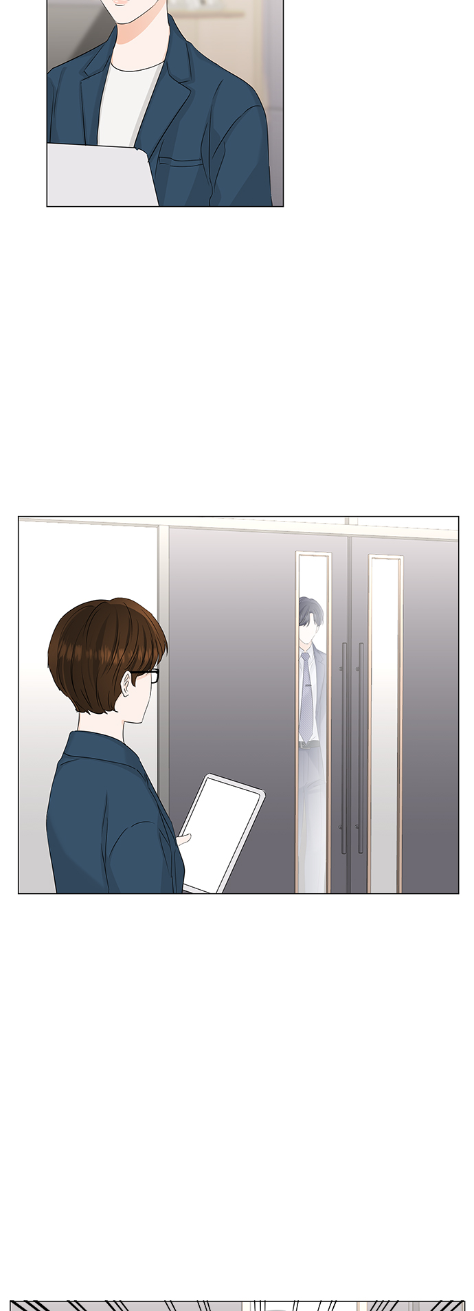轻轻触碰你漫画,第56话1图