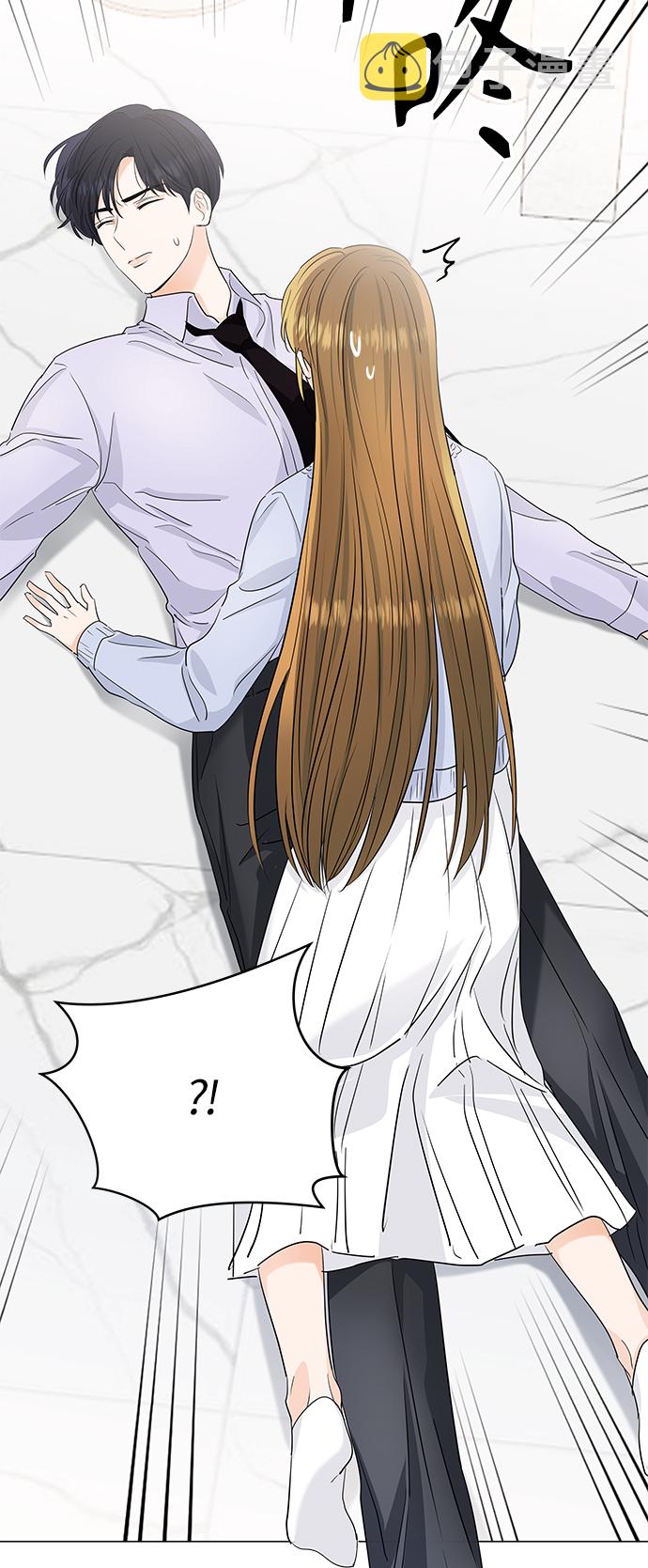 轻轻触碰你漫画,第64话1图