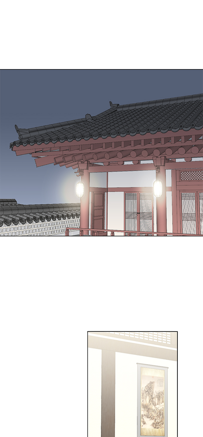 轻轻触碰你漫画,第34话1图