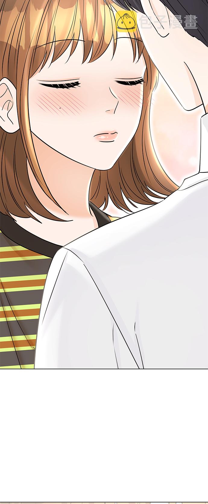 轻轻触碰你漫画,第35话1图
