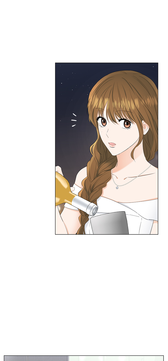 清清楚楚地什么漫画,第83话2图