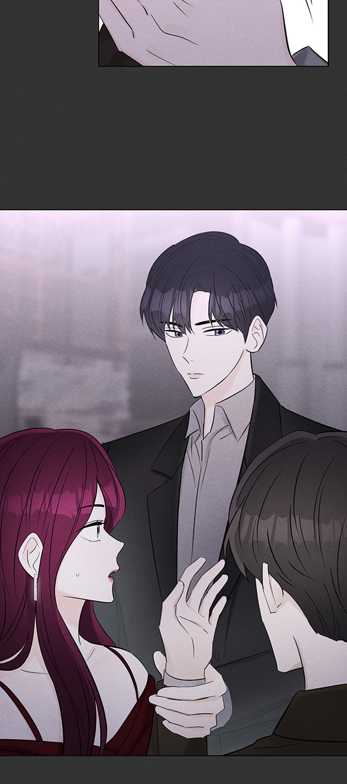 轻轻触碰你漫画,第16话2图