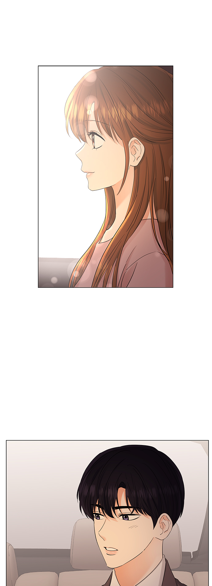 轻轻触碰你漫画,第73话2图