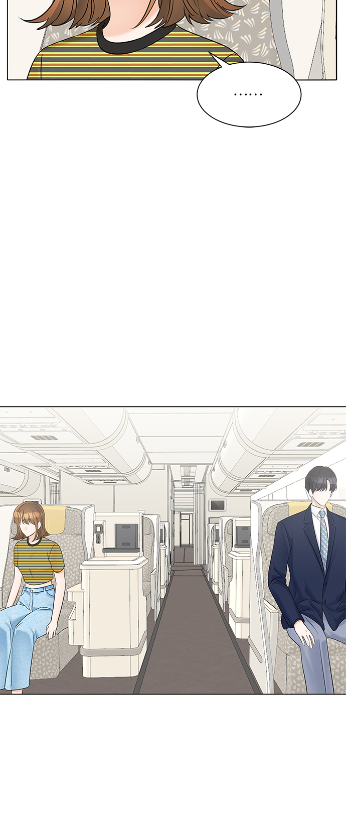 轻轻触碰你漫画,第32话2图