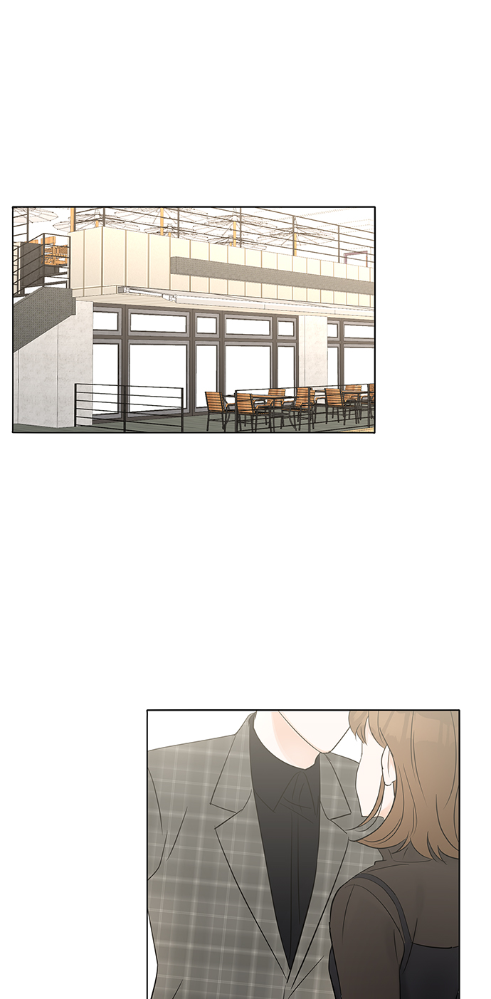 轻轻触碰你漫画,第6话1图