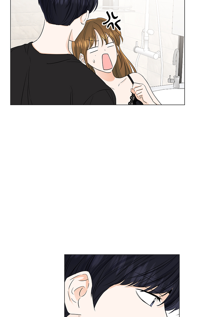 轻轻触碰你漫画,第69话1图