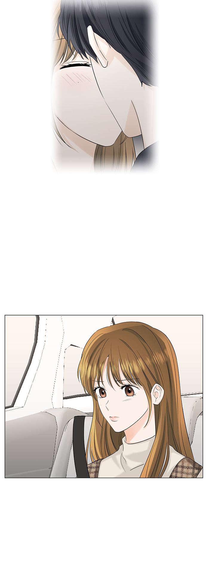 轻轻触碰你漫画,第53话1图