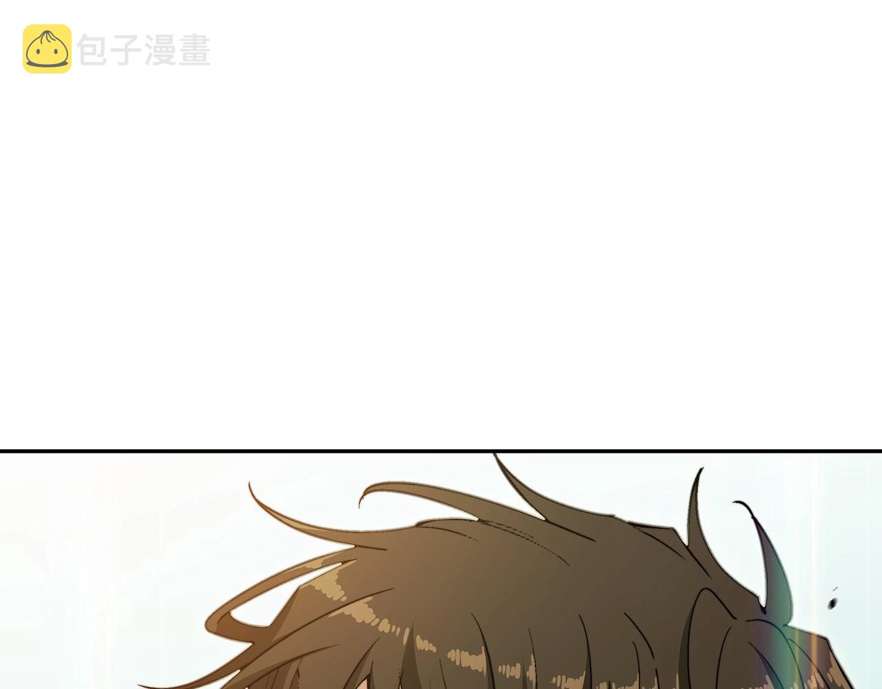 白龙公爵佩德莱欧漫画,第34话 火力全开2图