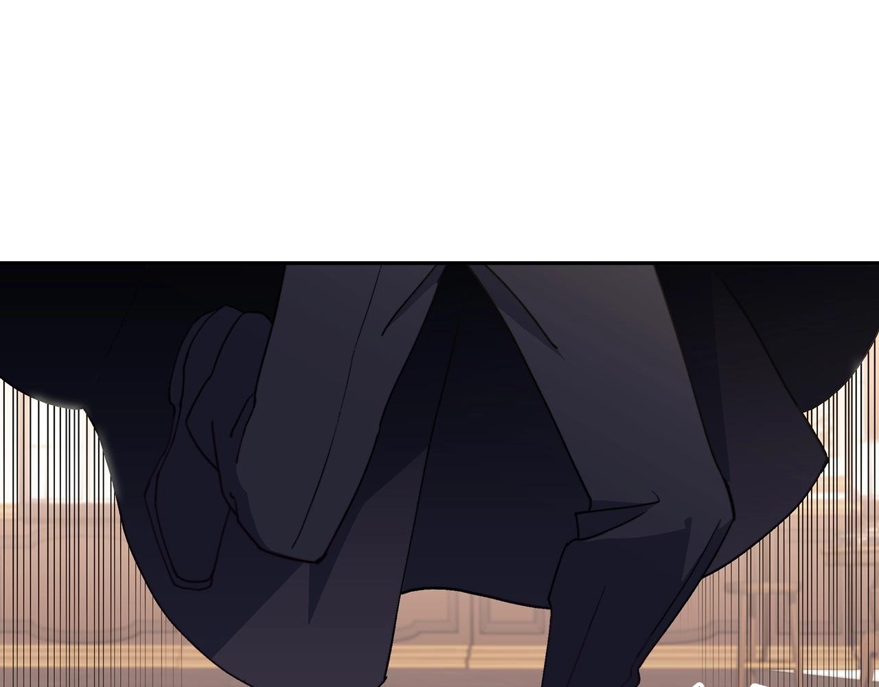 白龙公爵佩德莱欧漫画,第43话 一起行动吧，皇子2图