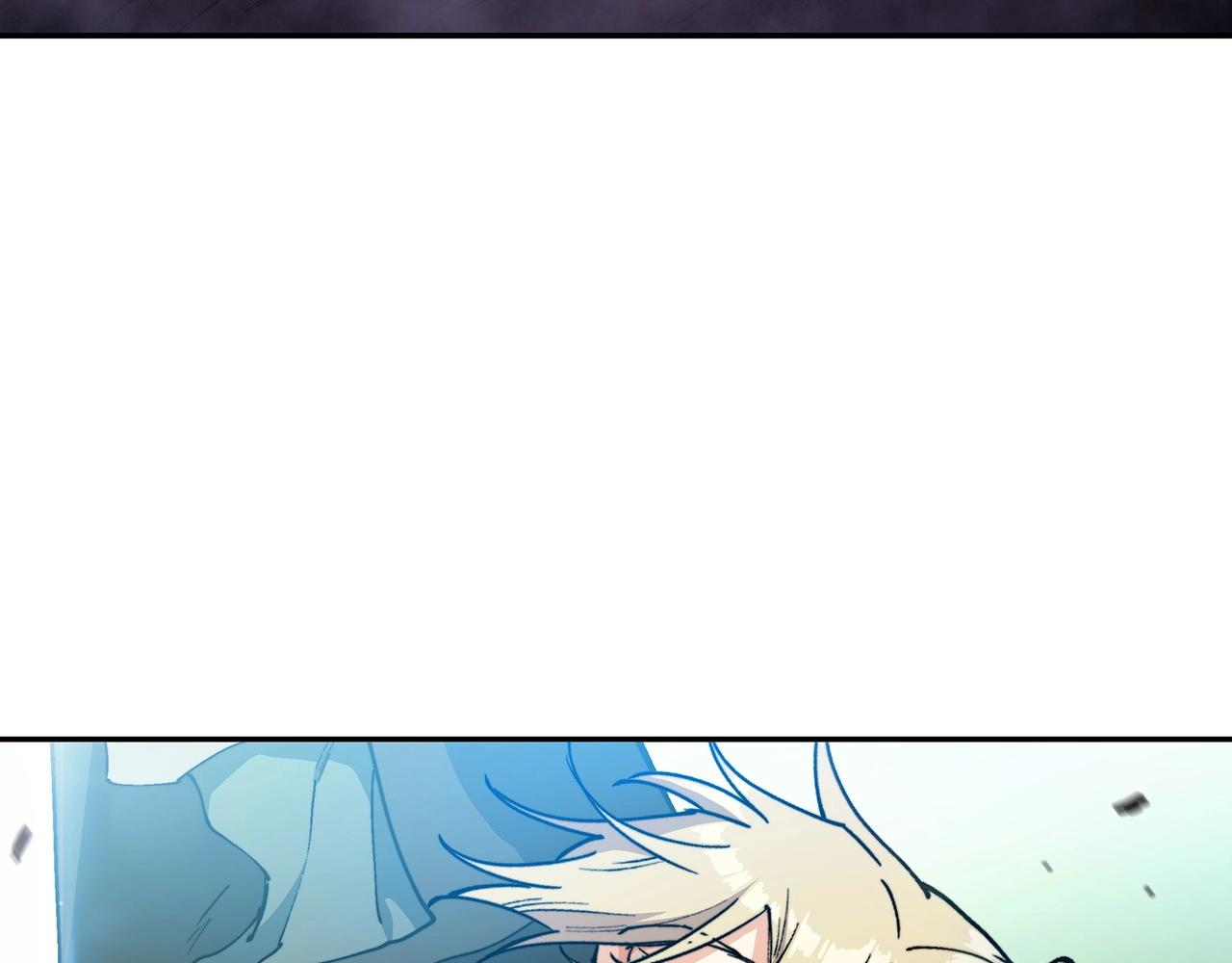 白龙公爵佩德莱欧漫画,第23话 亡徒狂啸之力2图