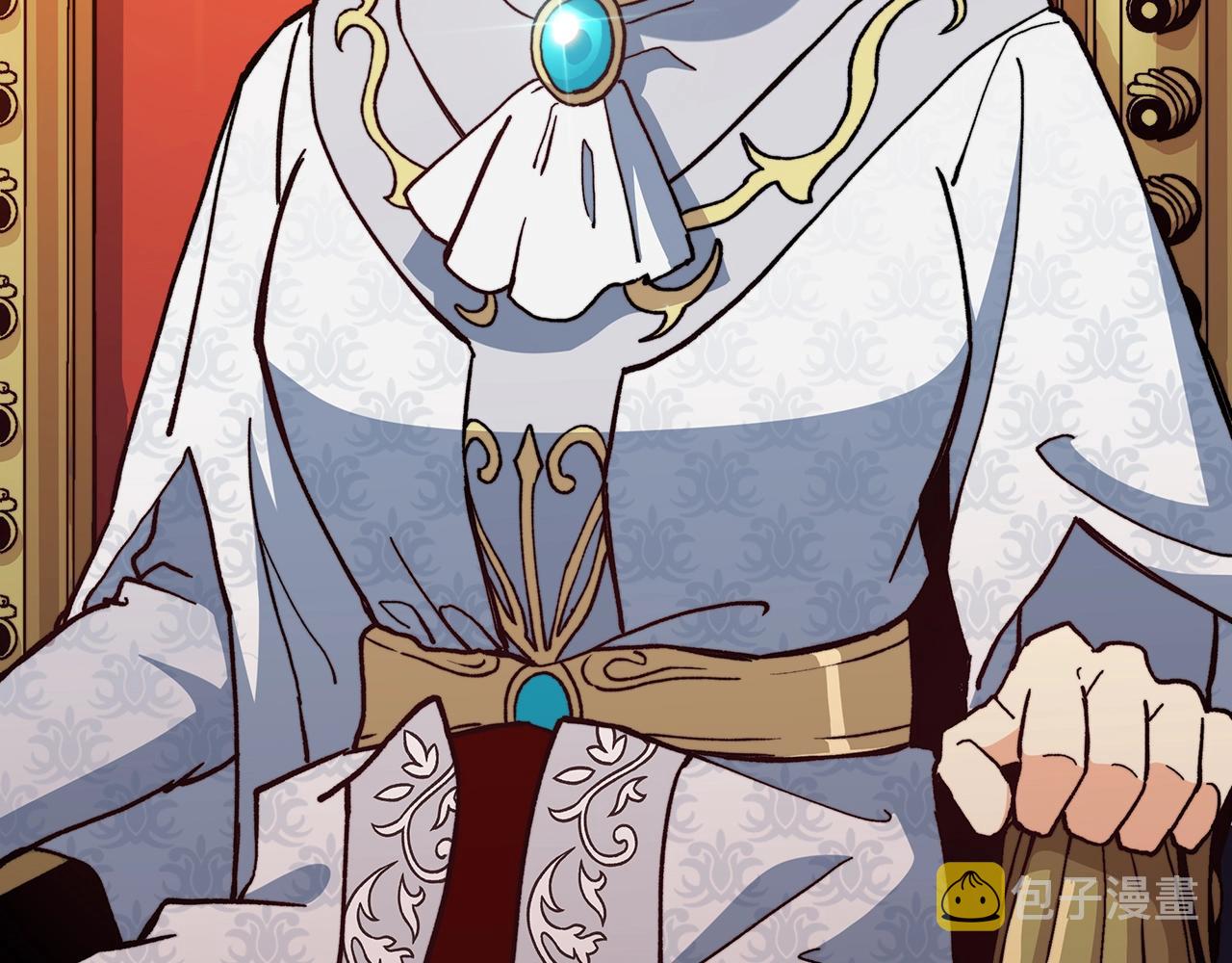 白龙公爵佩德莱欧漫画,第8话 公爵大人！1图