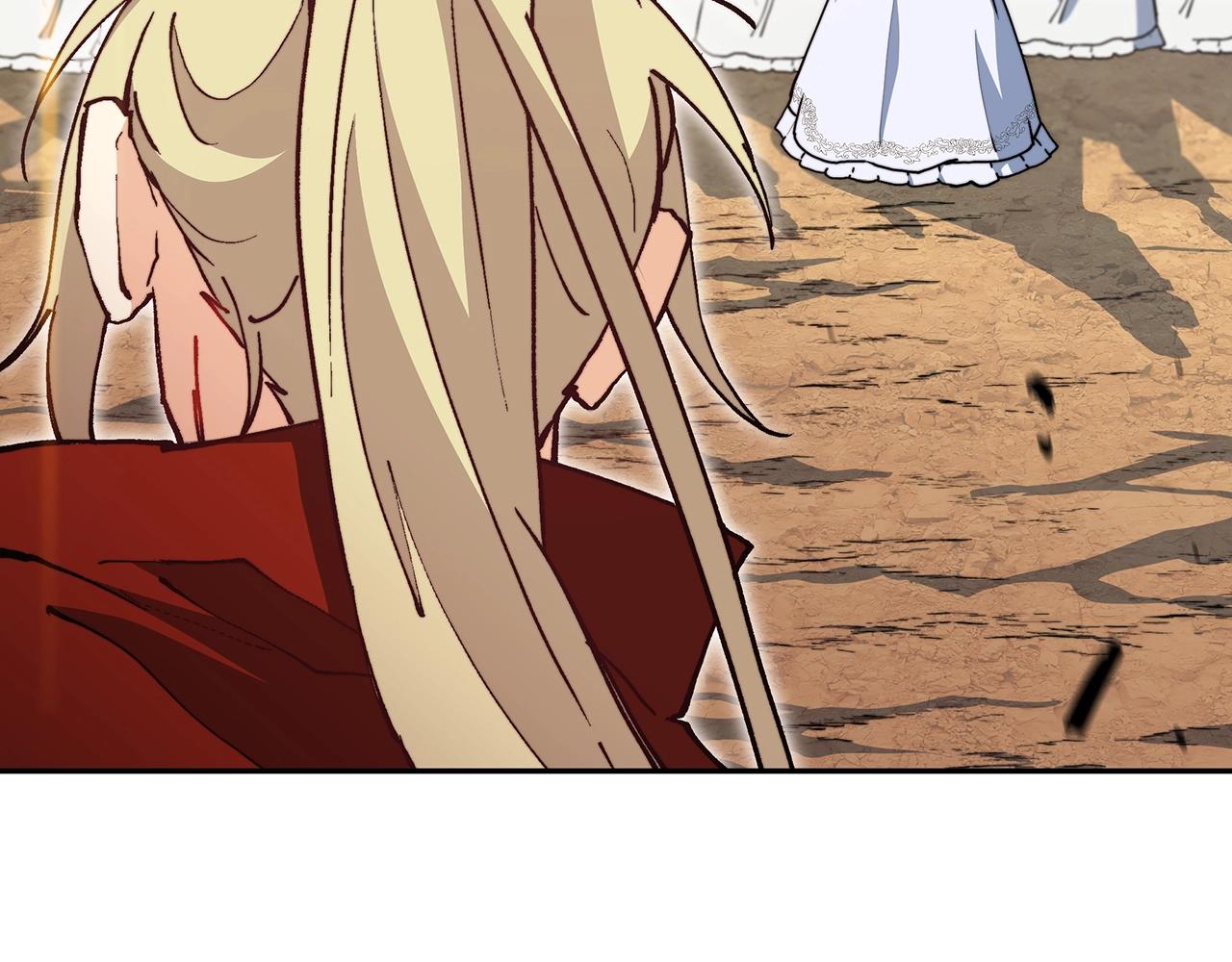 白龙公爵佩德莱欧漫画,第11话 出征！佩德·莱欧2图