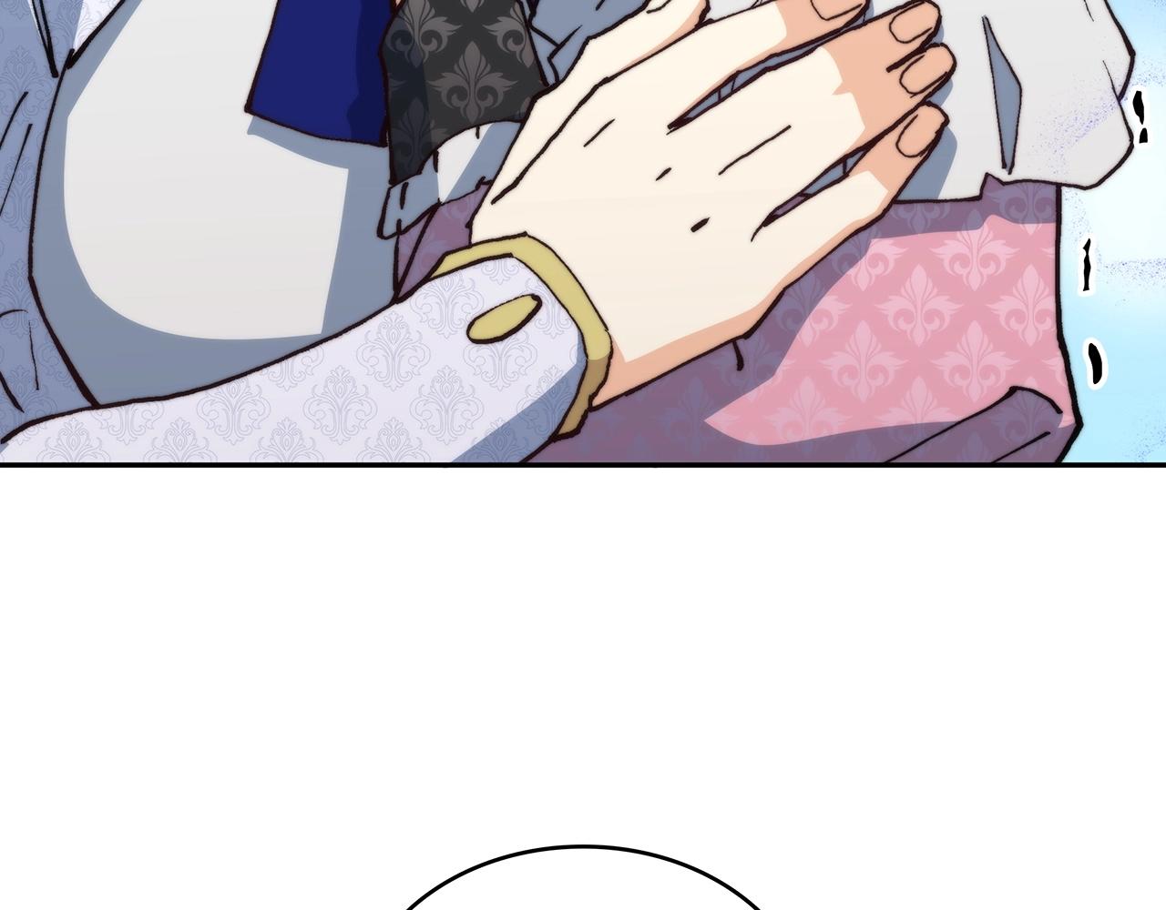 白龙公爵佩德莱欧漫画,第11话 出征！佩德·莱欧1图