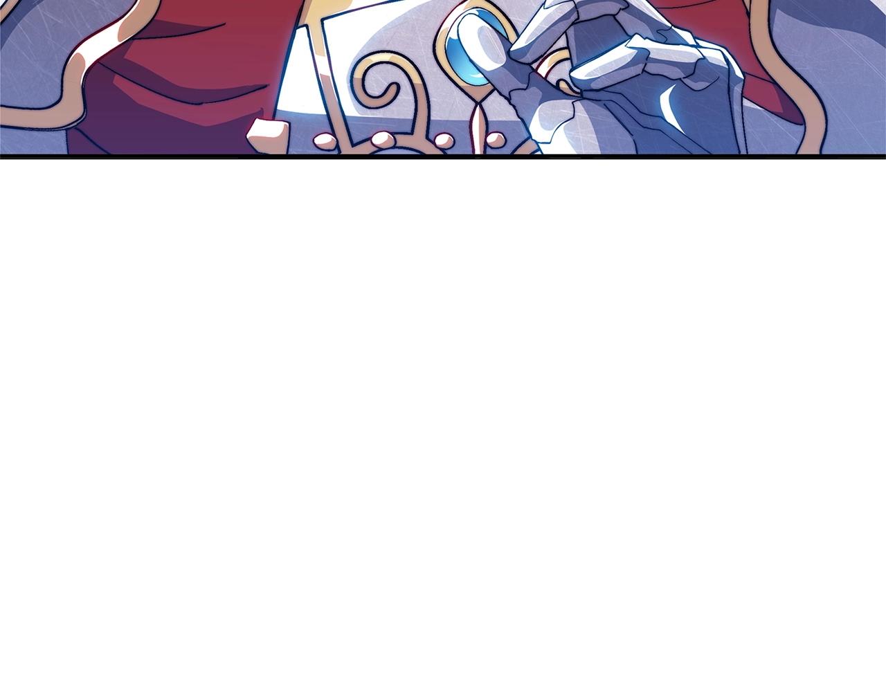 白龙公爵佩德莱欧漫画,第29话 龙族之王1图
