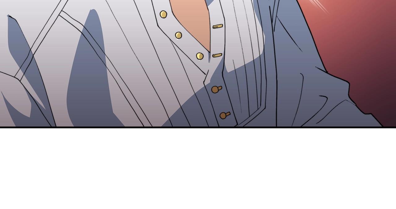 白龙公爵佩德莱欧漫画,第46话 晚宴开场2图