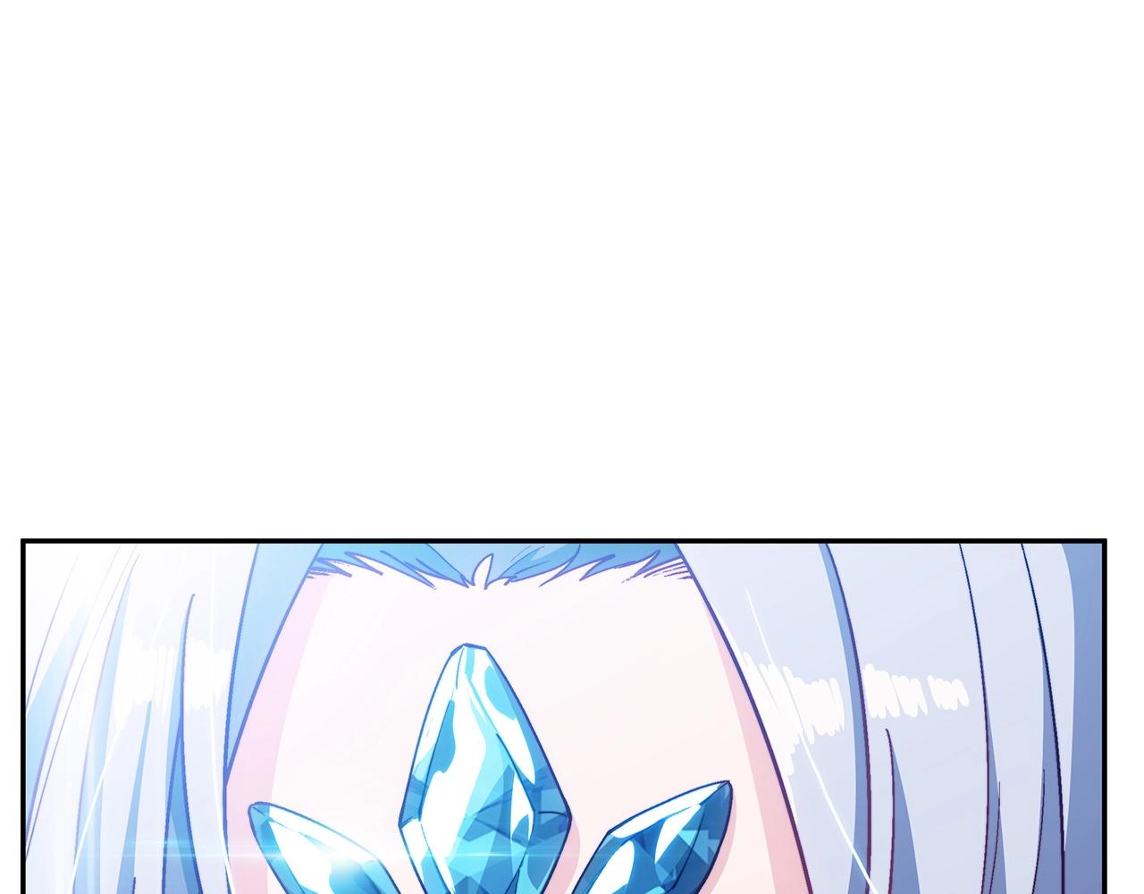 白龙公爵佩德莱欧漫画,第29话 龙族之王1图