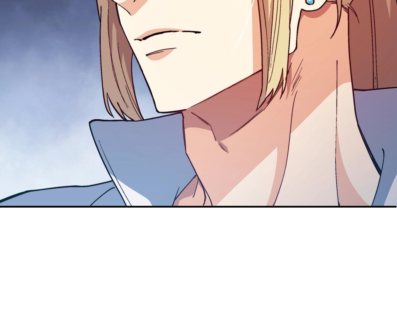 白龙公爵佩德莱欧漫画,第33话 流浪的骑士1图