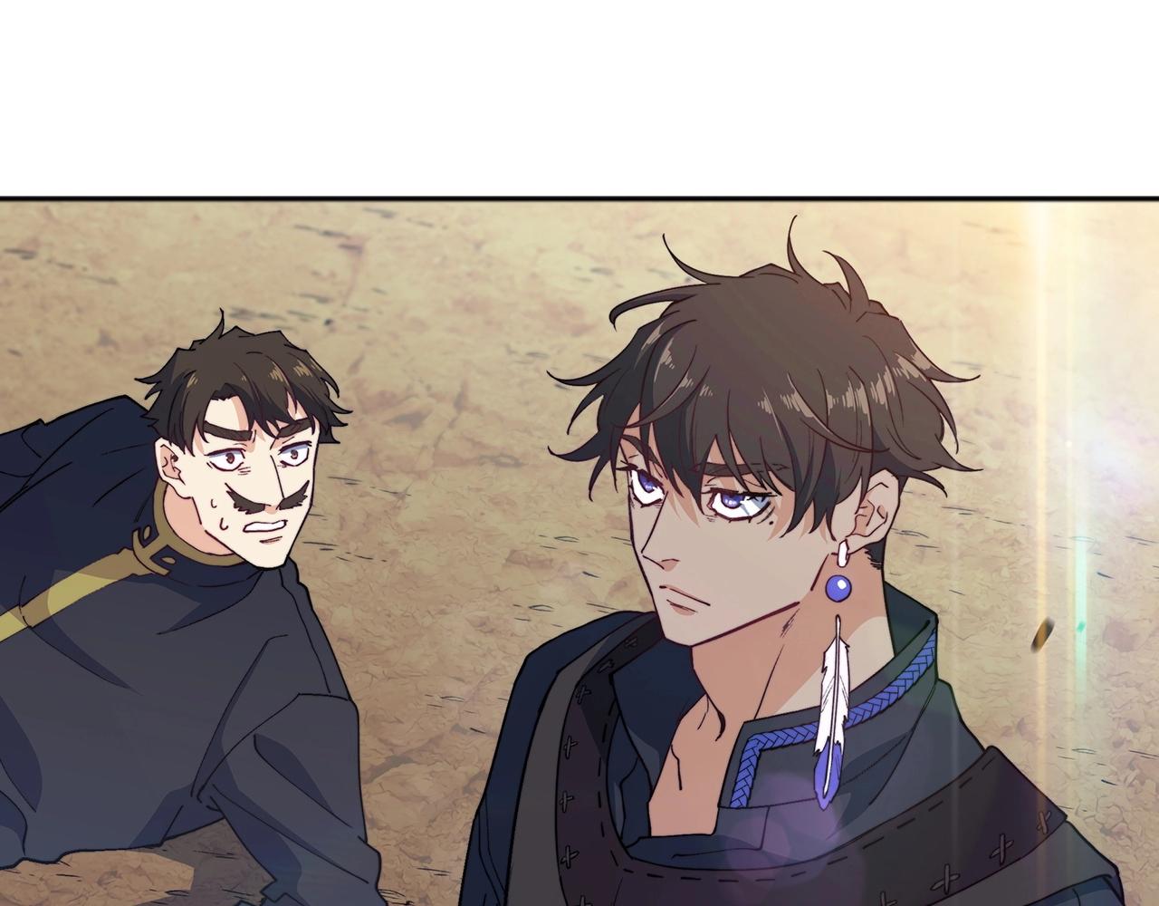 白龙公爵佩德莱欧漫画,第34话 火力全开1图