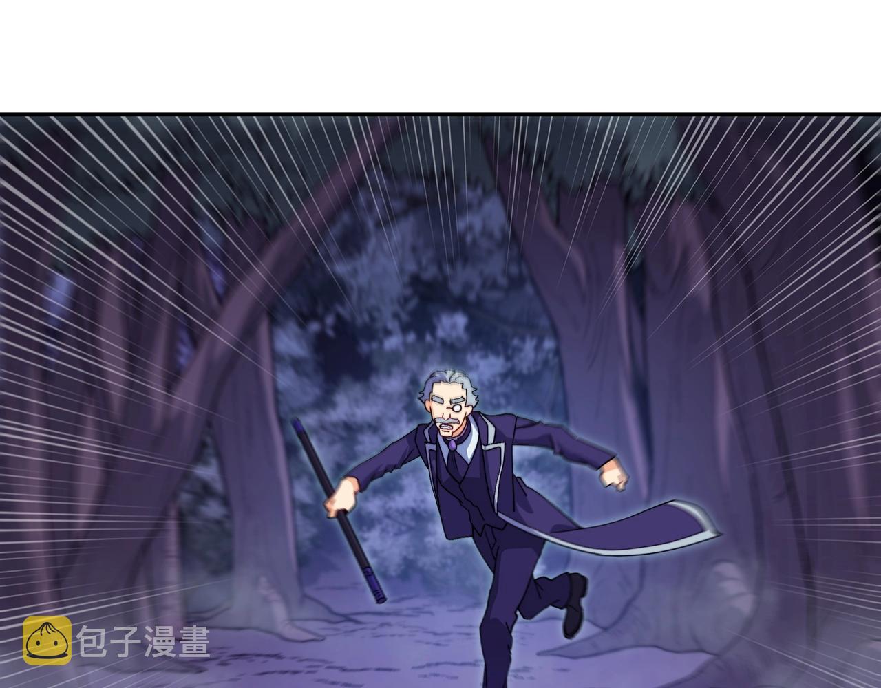 白龙公爵佩德莱欧漫画,第52话 索尔的力量2图