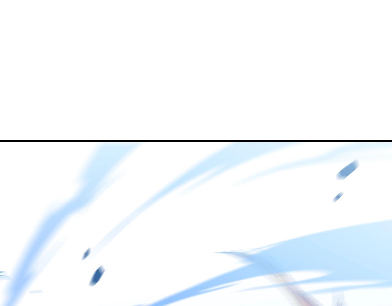 白龙公爵佩德莱欧漫画,第35话 难分胜负的对决1图