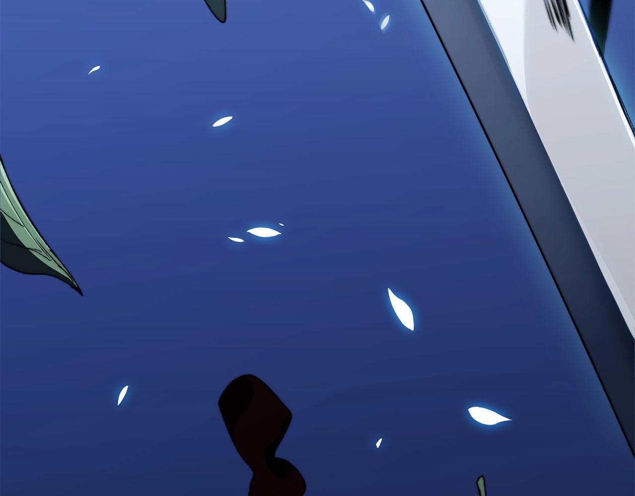 白龙公爵佩德莱欧漫画,第1话 放逐之人2图