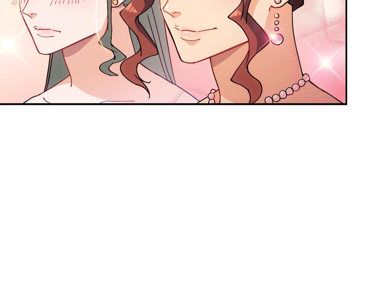 白龙公爵佩德莱欧漫画,第31话 我选她！1图