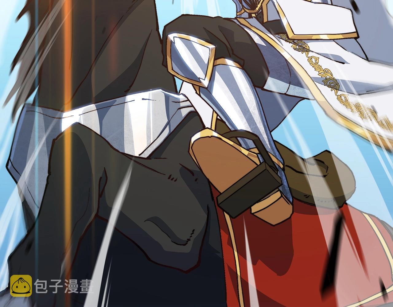 白龙公爵佩德莱欧漫画,第11话 出征！佩德·莱欧2图