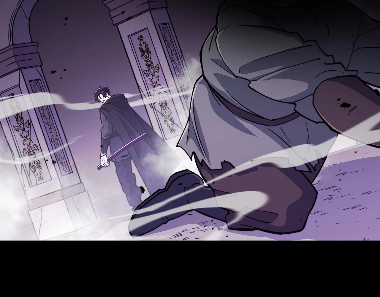 白龙公爵佩德莱欧漫画,第22话 看不见的死神2图