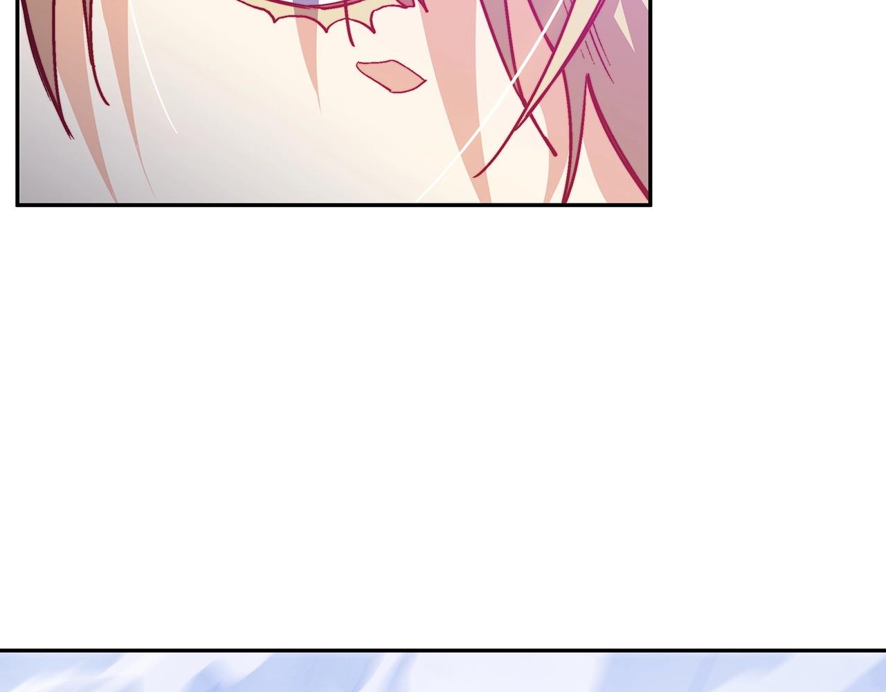 白龙公爵佩德莱欧漫画,第26话 王者之证2图