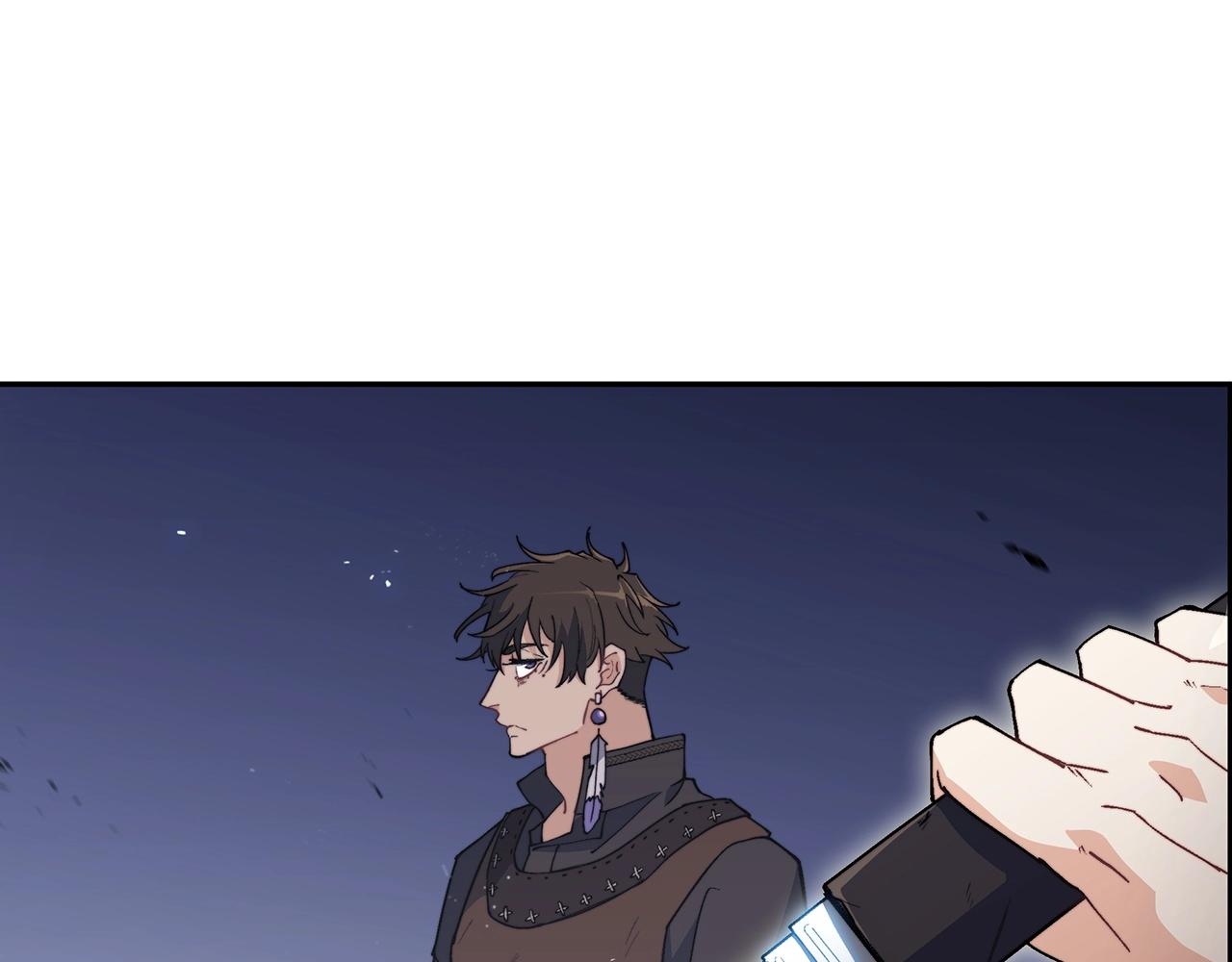 白龙公爵佩德莱欧漫画,第34话 火力全开1图