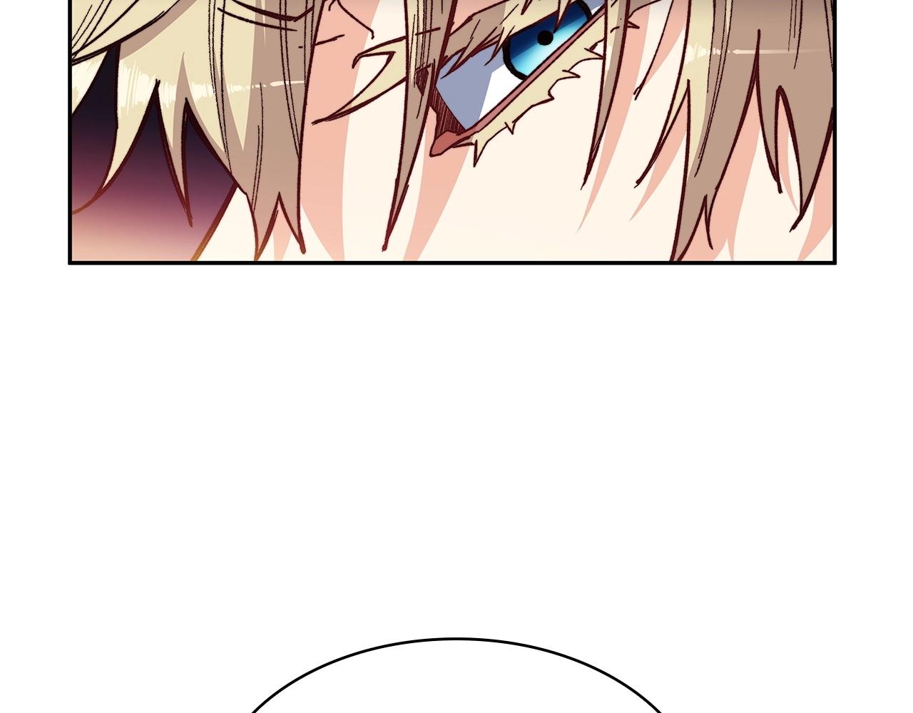 白龙公爵佩德莱欧漫画,第16话 半兽人1图