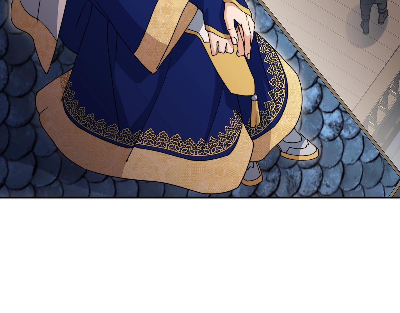白龙公爵佩德莱欧漫画,第46话 晚宴开场2图