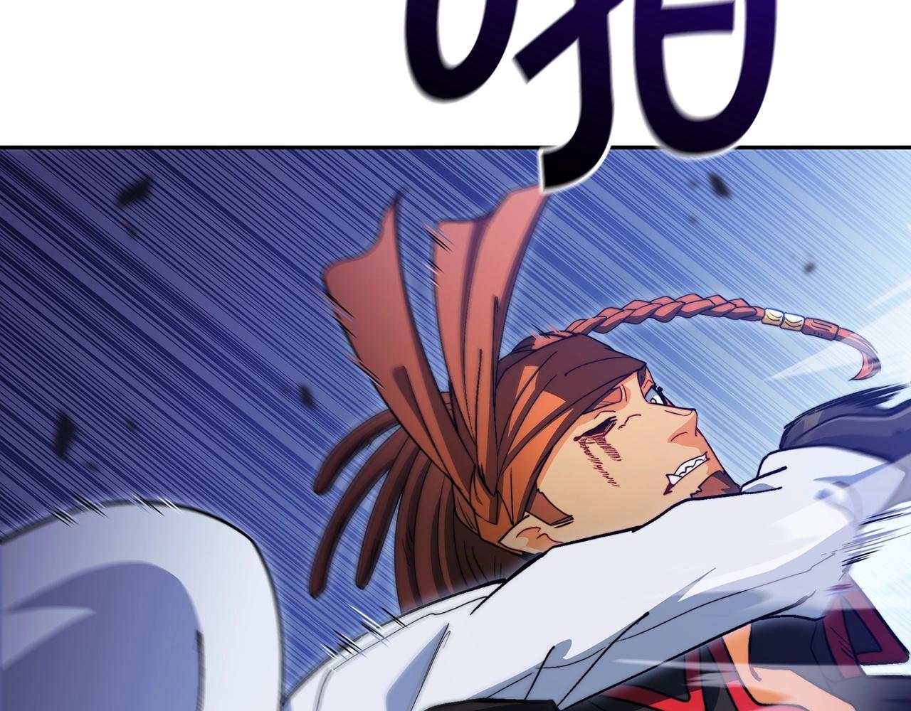 白龙公爵佩德莱欧漫画,第51话 送货上门2图
