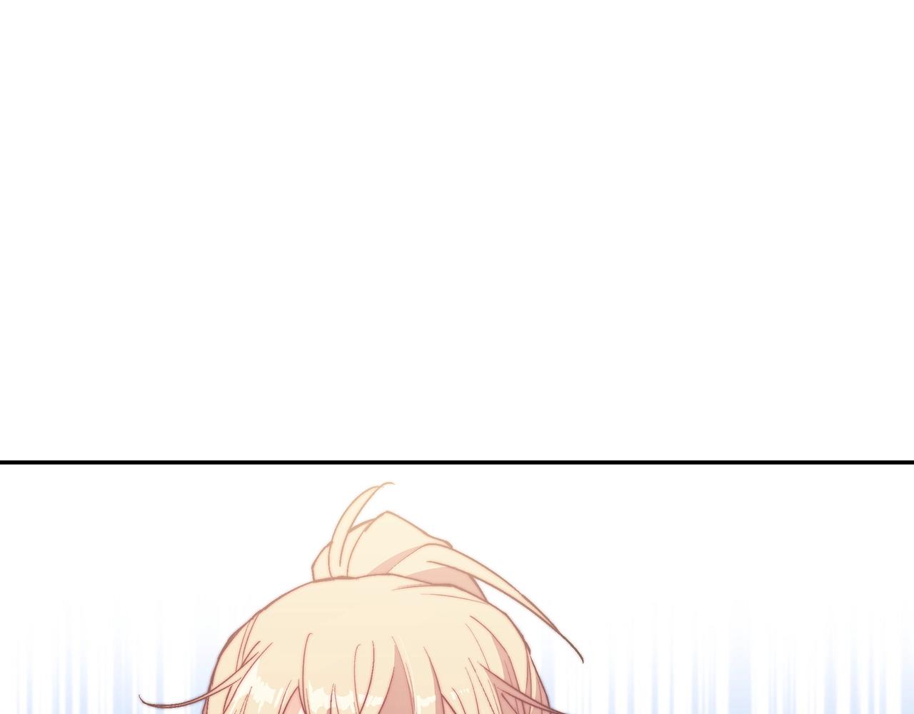 白龙公爵佩德莱欧漫画,第31话 我选她！1图