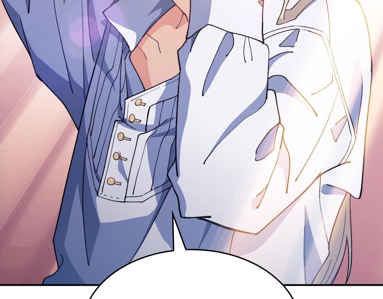 白龙公爵佩德莱欧漫画,第33话 流浪的骑士2图