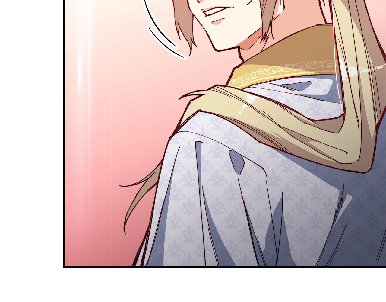 白龙公爵佩德莱欧漫画,第16话 半兽人2图