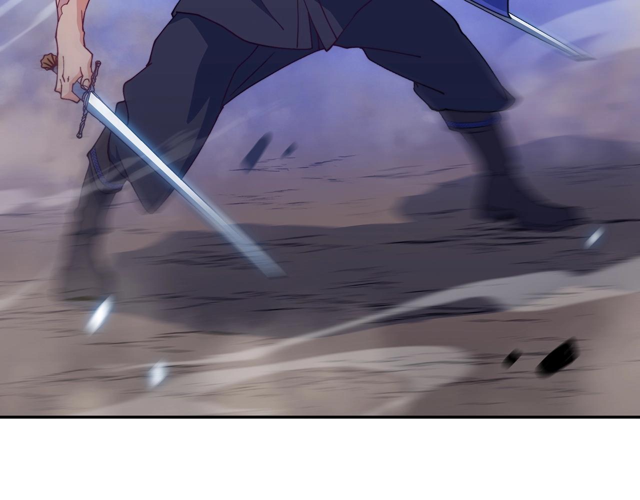白龙公爵佩德莱欧漫画,第35话 难分胜负的对决1图