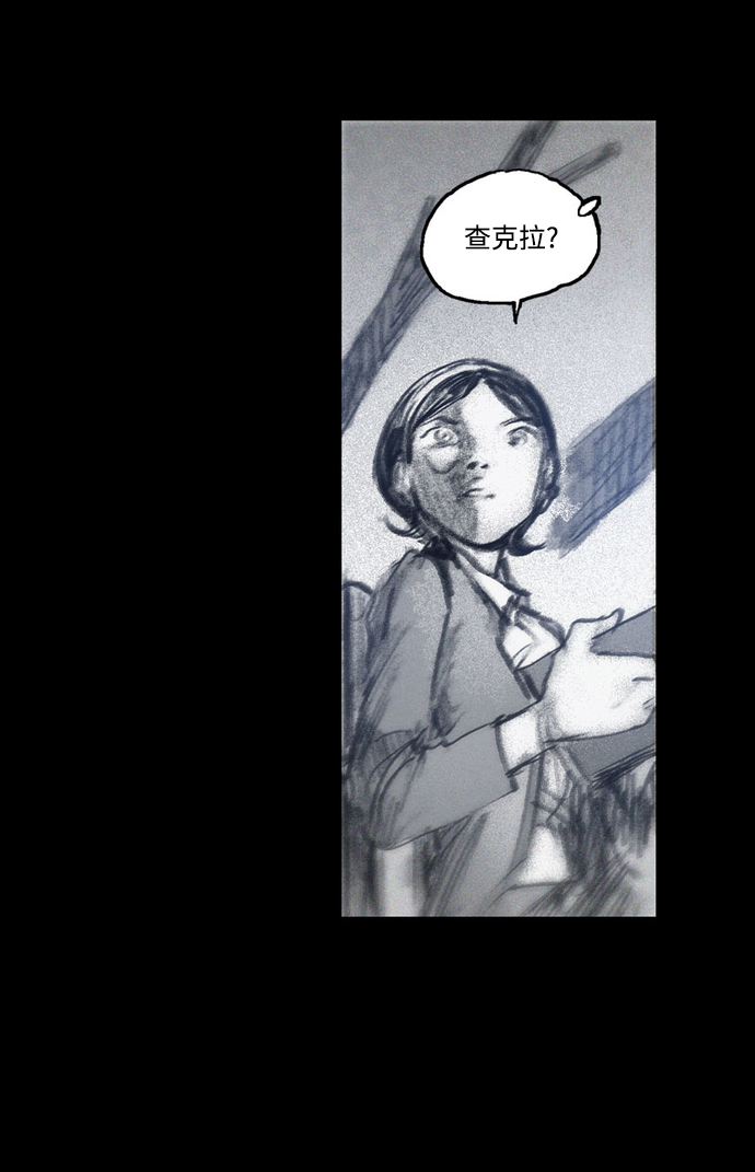 囚魂漫画,[第28话] 被困在恶魔之巢（1）1图